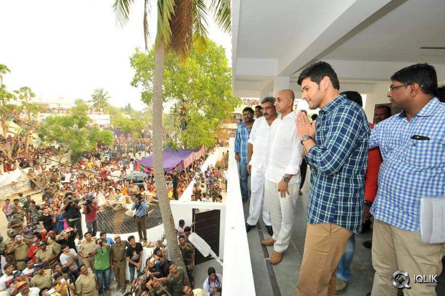 Mahesh-Babu-at-Burripalem